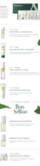 Riman ICD Expert Experience Kit